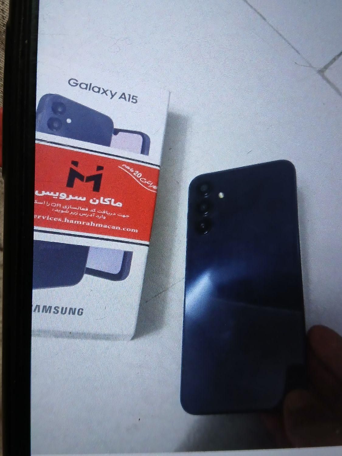 سامسونگ Galaxy A15 ۱۲۸ گیگابایت|موبایل|تهران, مینا|دیوار