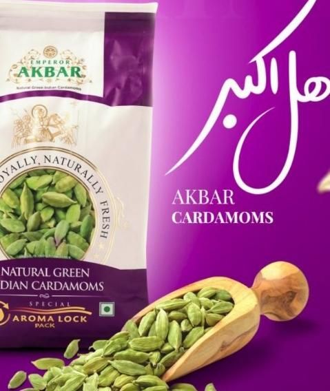 هل ممتاز دانه درشت اکبر|خوردنی و آشامیدنی|رشت, انصاری|دیوار