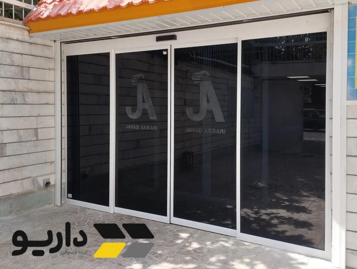 درب اتوماتیک.درب برقی.کرکره برقی.کرکره|مصالح و تجهیزات ساختمان|اصفهان, خانه اصفهان|دیوار