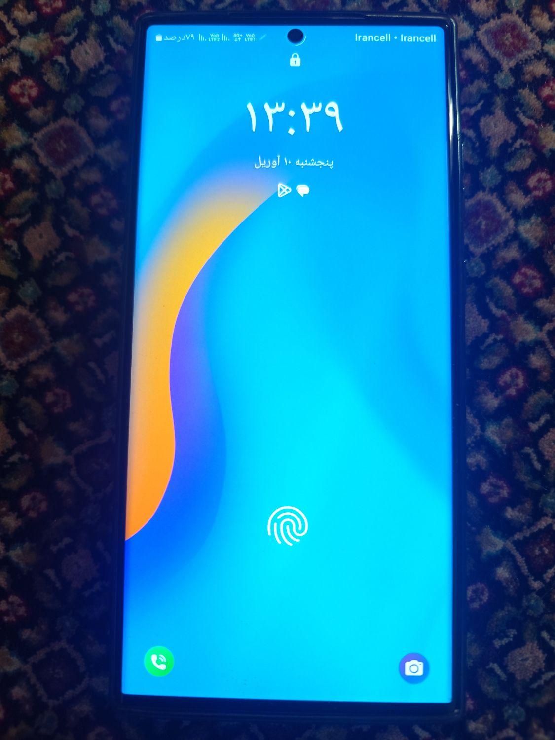 s 23 ultra|موبایل|تبریز, |دیوار
