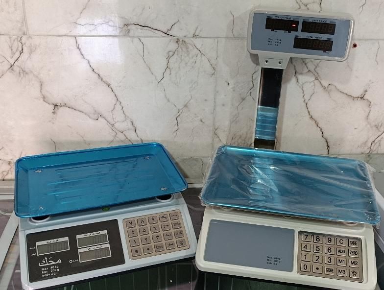 ترازو|فروشگاه و مغازه|کرمانشاه, |دیوار