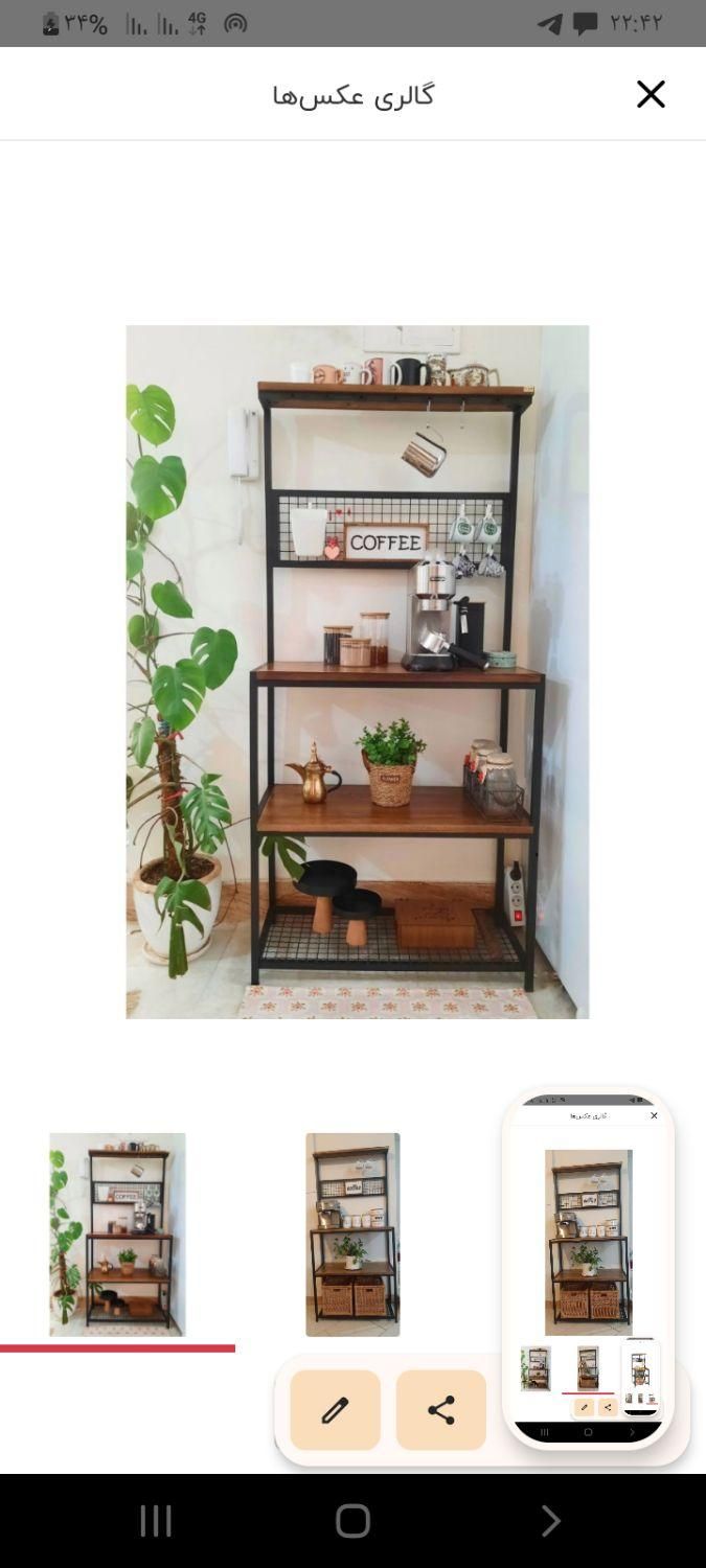 شلف استند کافی بار آشپزخانه|کتابخانه، شلف، قفسههای دیواری|رشت, کوی حسینی|دیوار