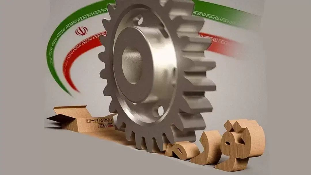 مشاوره و پیشنهاد برای سرمایه های بیش از ۵۰۰میلیون|فعالیت داوطلبانه تحقیقاتی|شیراز, فرهنگ شهر|دیوار