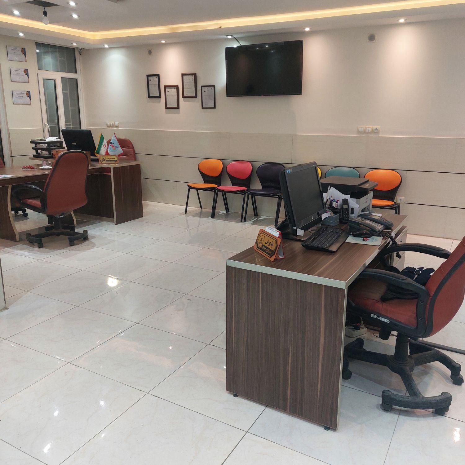 دوره آموزشی ارز دیجیتال فارکس بورس شهرستان بروجرد|خدمات آموزشی|بروجرد, |دیوار