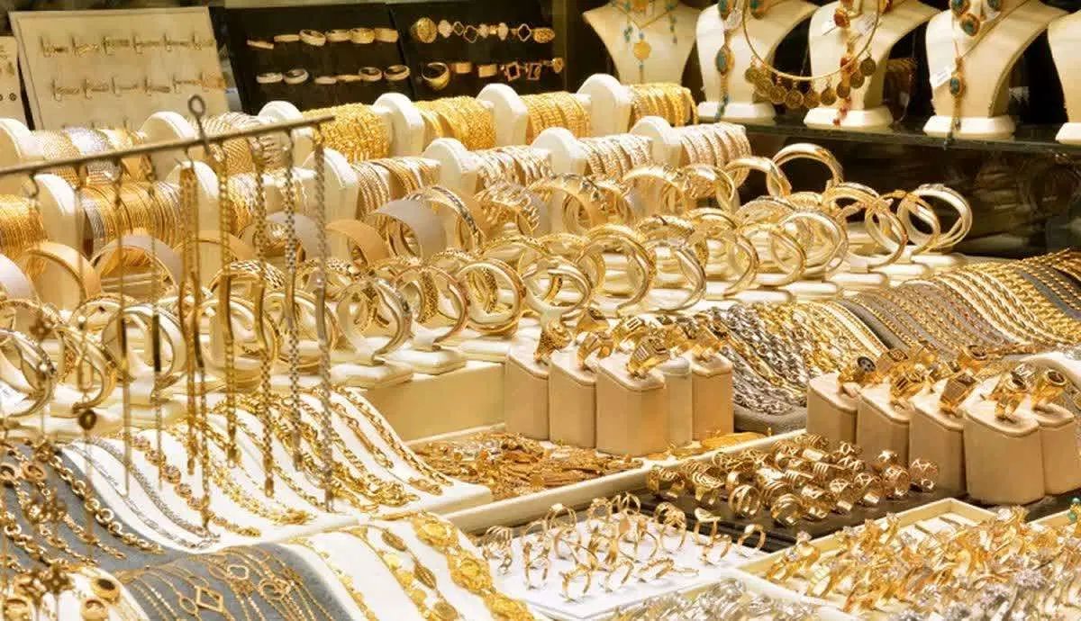 فروش طلا ویژه بازنشستگان تامین اجتماعی|جواهرات|کرج, گوهردشت|دیوار
