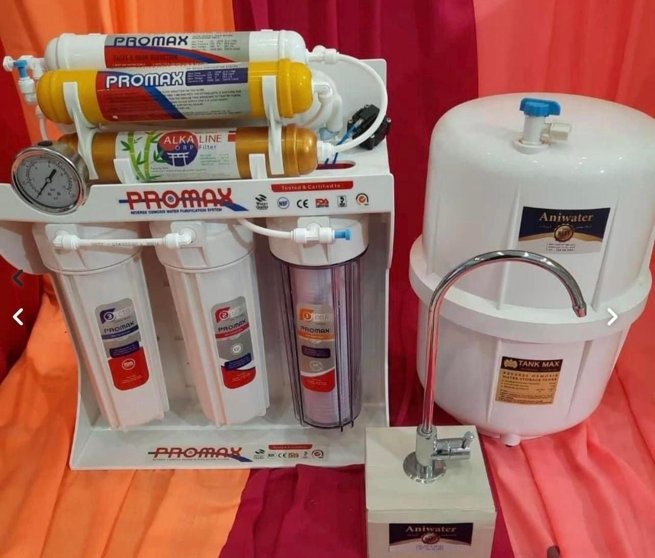 دستگاه تصفیه آب تایوانی با یکسال گارانتی طلایی|آب‌سردکن و تصفیه آب|پرند, فاز ۱|دیوار