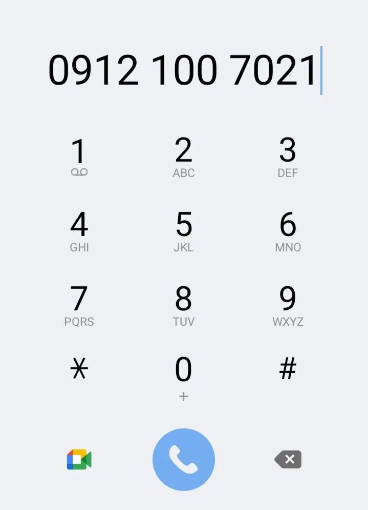 سیم کارت ۰۹۱۲ کد ۱|سیم‌کارت|تهران, خواجه نصیر طوسی|دیوار
