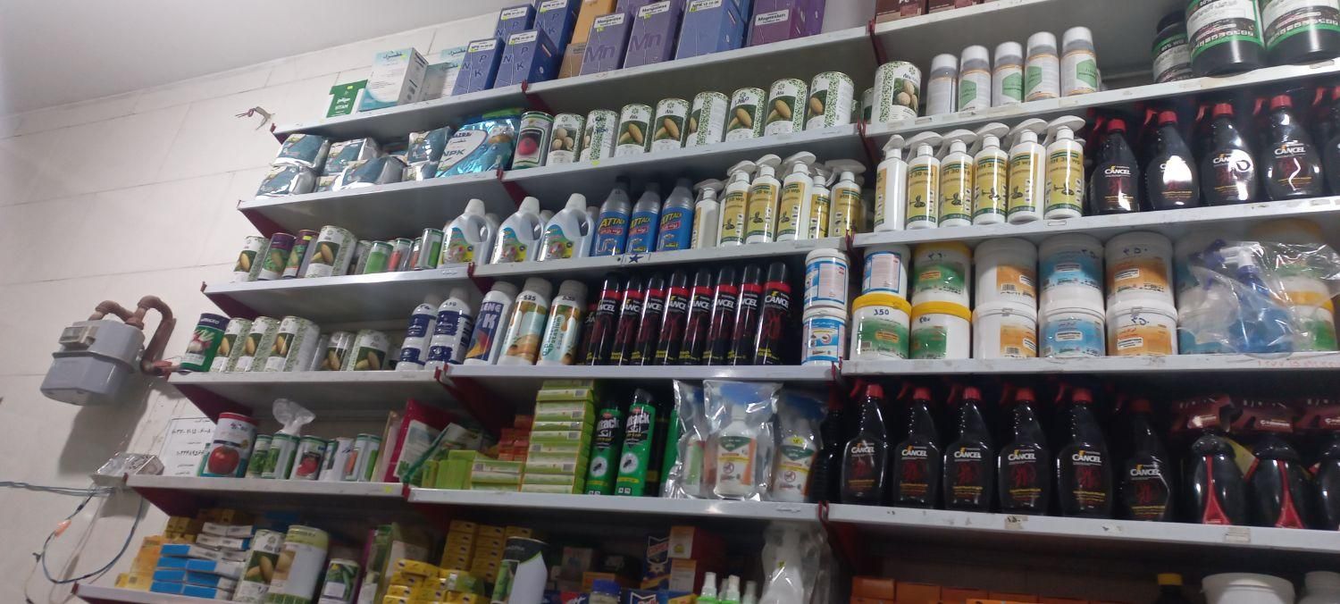 سم،کودوبذر بصورت عمده و جزئی. وارداتی و ایرانی|عمده‌فروشی|مشهد, سیس‌آباد|دیوار