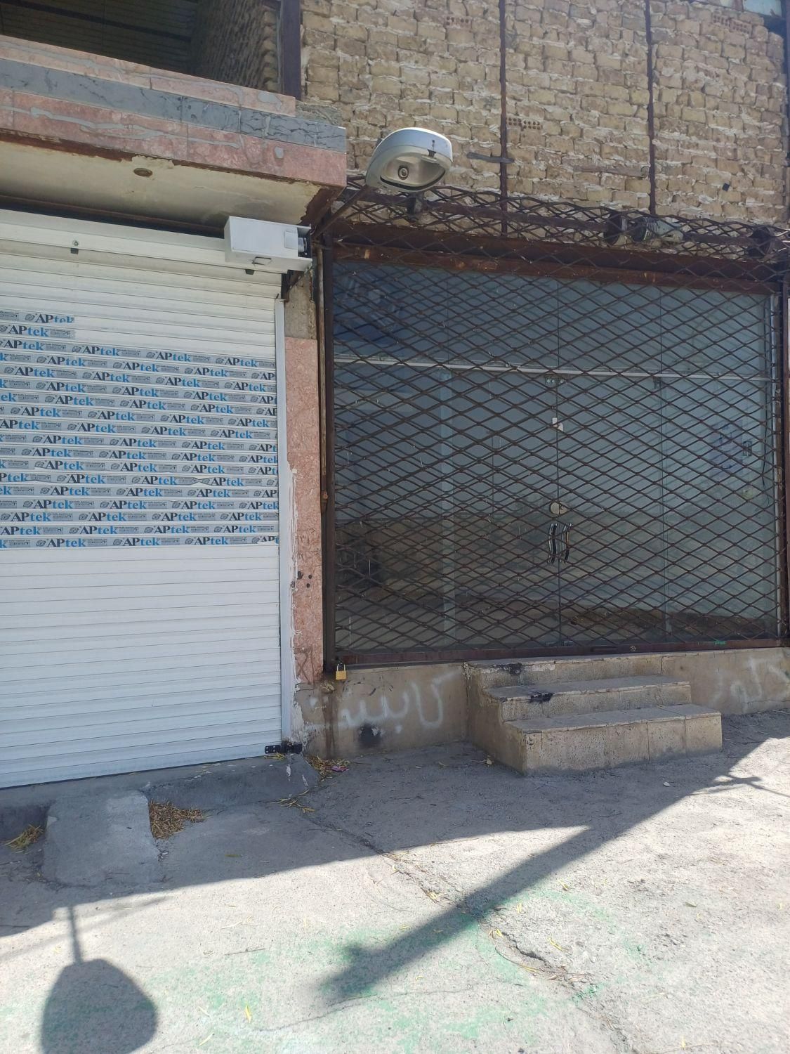 مغازه فروشی|فروش مغازه و غرفه|گلبهار, نوبهار|دیوار