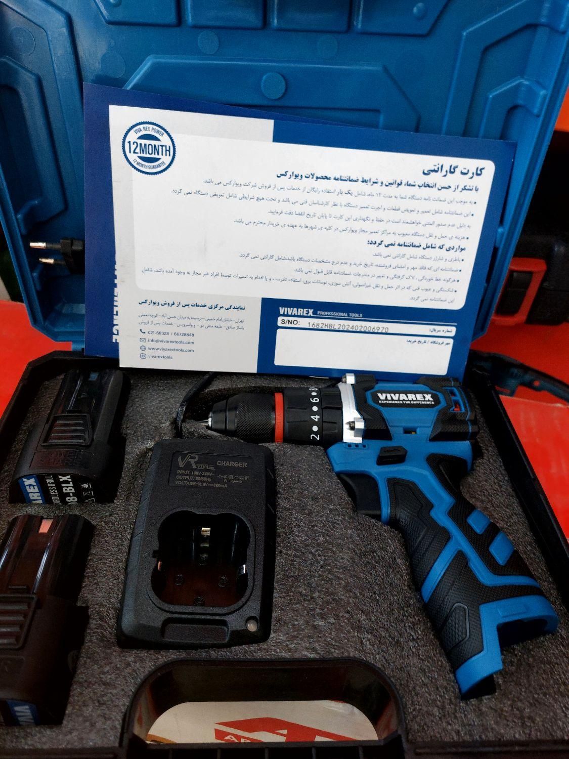 دریل شارژی براشلس ۱۶.۸ ولت ویوارکس|ابزارآلات|شیراز, عادل آباد|دیوار