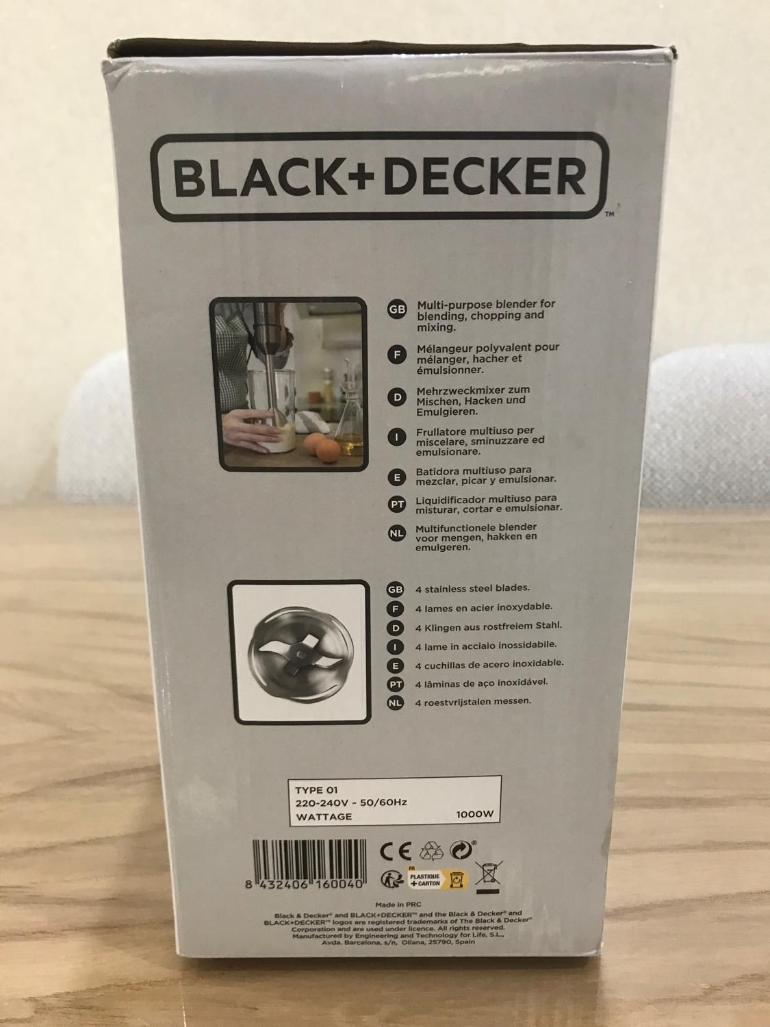 گوشکوب برقی black+ decker|خردکن، آسیاب، غذاساز|تهران, مهرآباد جنوبی|دیوار