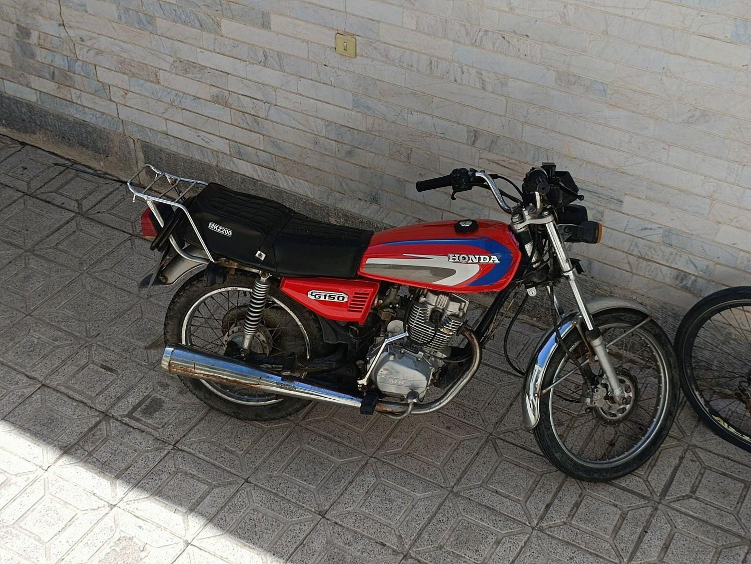 هندا ۱۵۰ مدل ۹۵|موتورسیکلت|زنجان, |دیوار
