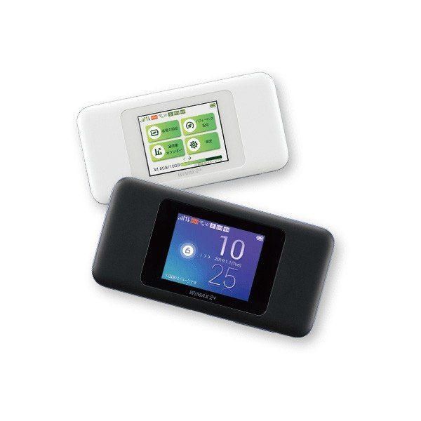 مودم 4.5G قابل حمل جیبی یوکیو UQ W06 ژاپن|مودم و تجهیزات شبکه|یزد, |دیوار