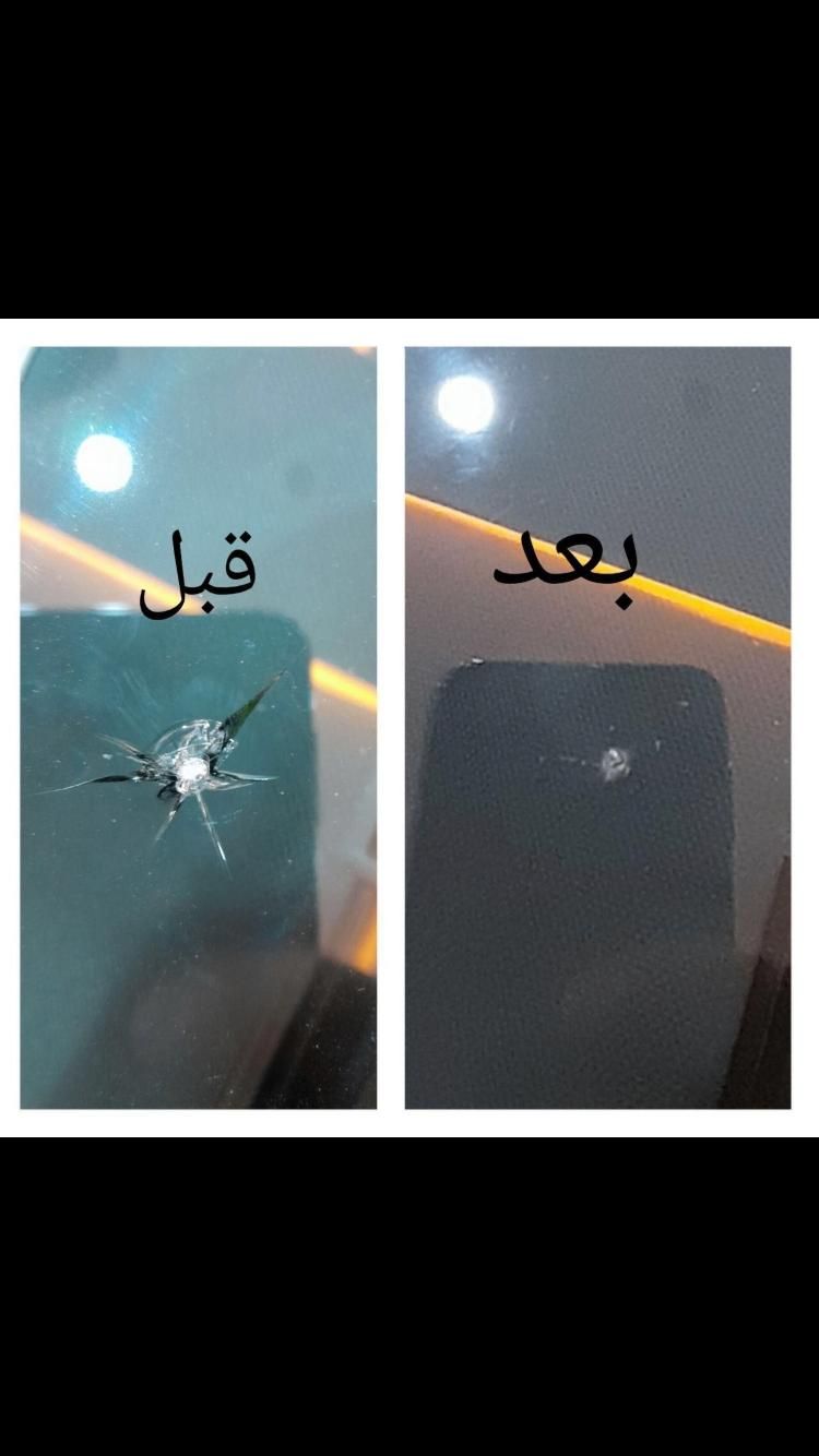 ترمیم شیشه اتومبیل|خدمات موتور و ماشین|کرج, گلشهر|دیوار