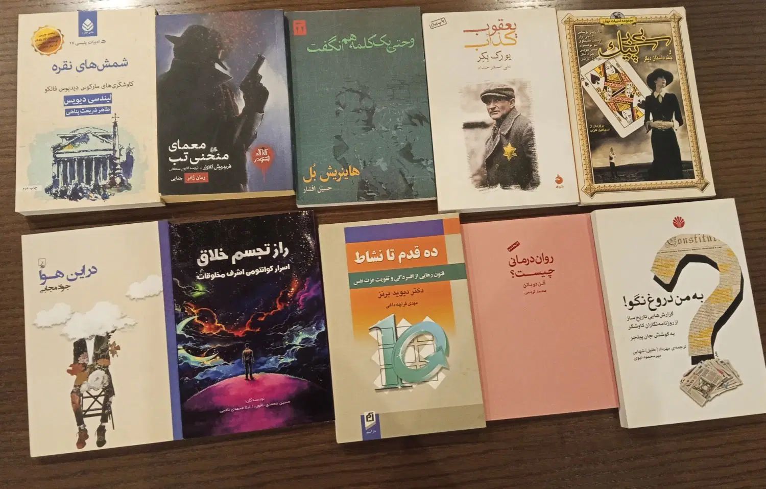 فروش کتابخانه شخصی|کتاب و مجله ادبی|اصفهان, جلفا|دیوار