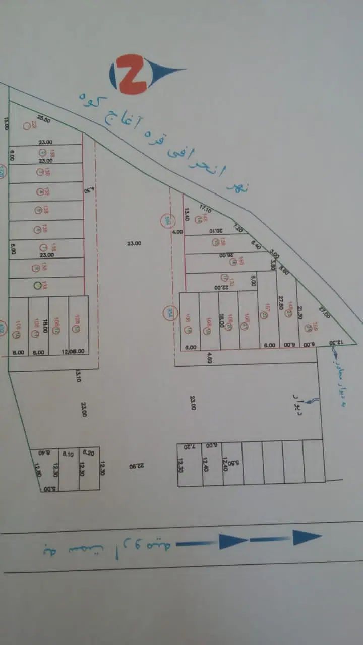 مشارکت در ساخت سردخانه با ۸۶۰۰مترمربع زمین دوکله|مشارکت در ساخت املاک|ارومیه, |دیوار