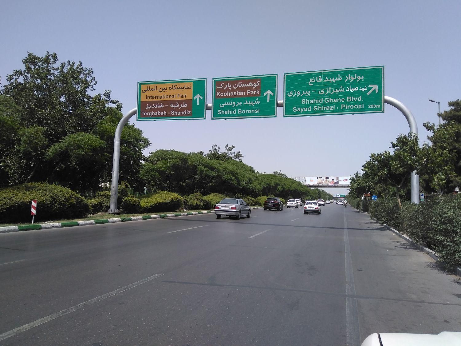 حمل بار بصورت کاملا تخصصی بانیسان سالم و سرحال|خدمات حمل و نقل|بابلسر, |دیوار