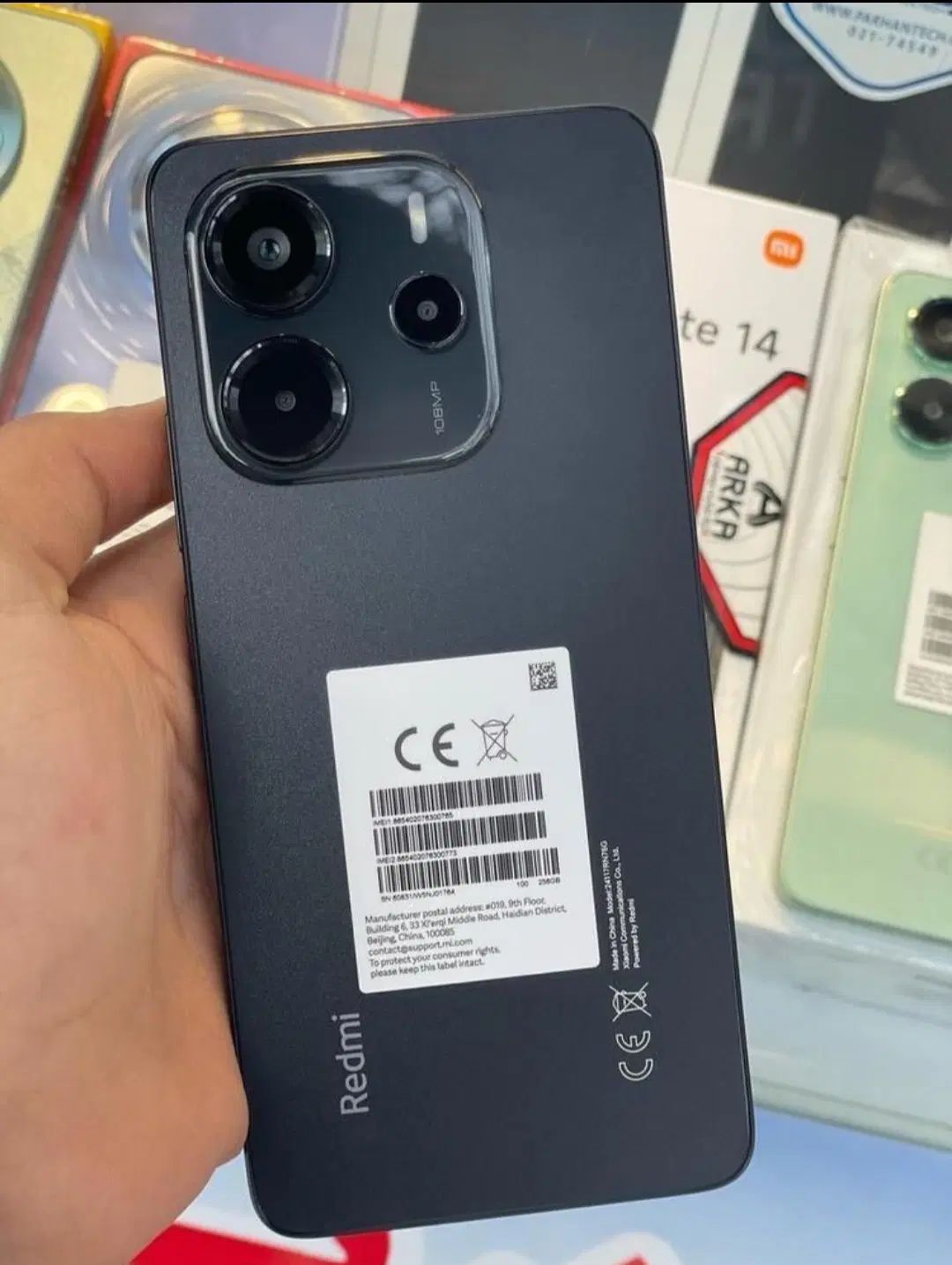 Xiaomi Redmi note 14 256GB|موبایل|تبریز, |دیوار