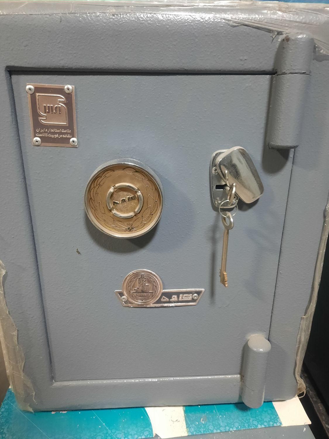 گاوصندوق 190کیو گاو صندوق های مختلف|ابزارآلات|تهران, اکباتان|دیوار