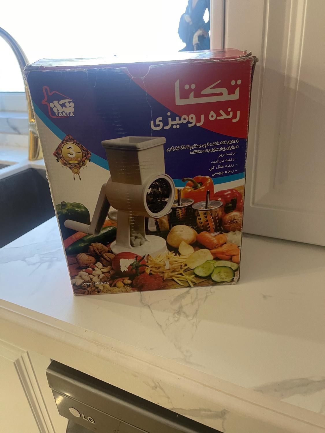 رنده چهار کاره تکنا|خردکن، آسیاب، غذاساز|تهران, مرزداران|دیوار