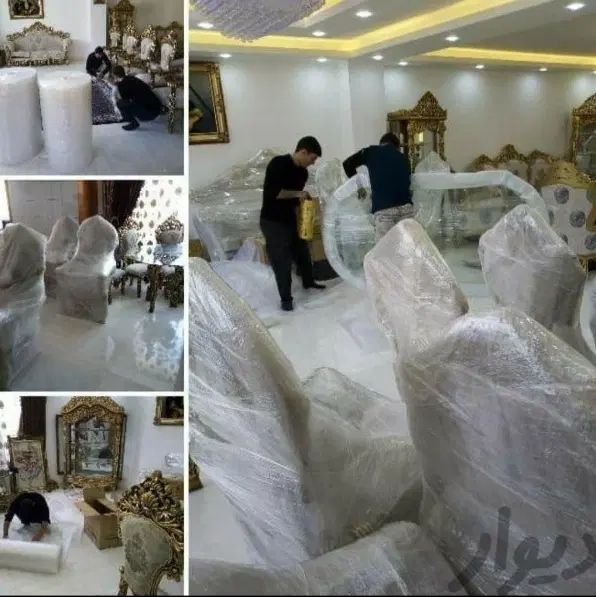 اتوبار اطلس بار/باربری اثاث/بسته بندی/ شهر شهرستان|خدمات حمل و نقل|تهران, تهرانپارس شرقی|دیوار