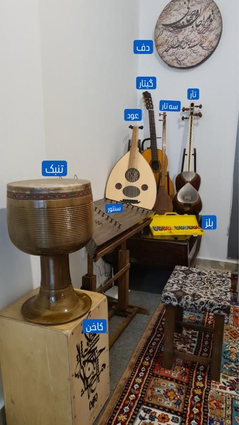 آموزش هنگدرام تنبک سنتور گیتار دف سه تار کالیمبا|خدمات آموزشی|شیراز, شریف‌آباد|دیوار