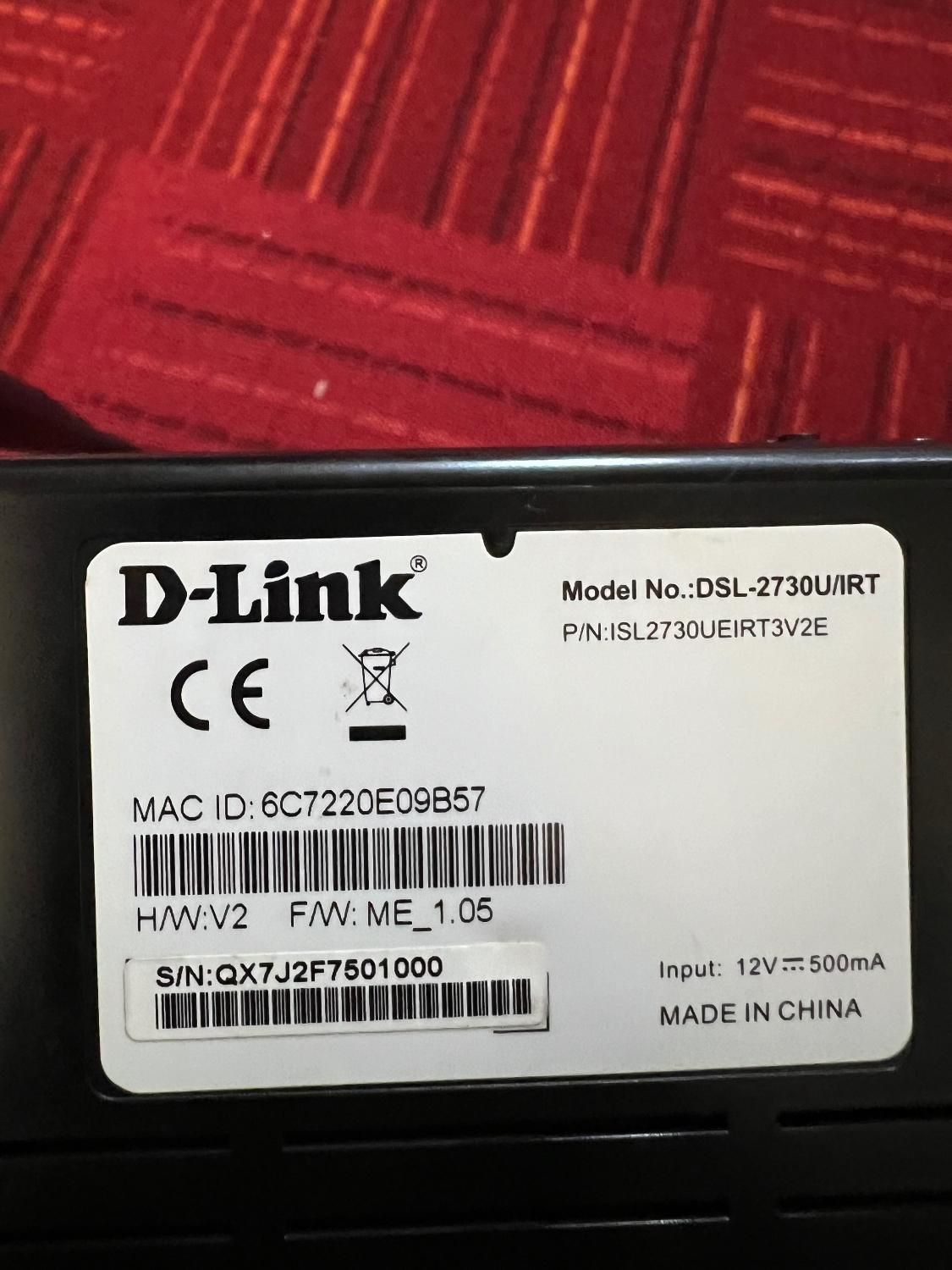مودم ADSL  برند D-LINK در حد نو|مودم و تجهیزات شبکه|رشت, جانبازان|دیوار