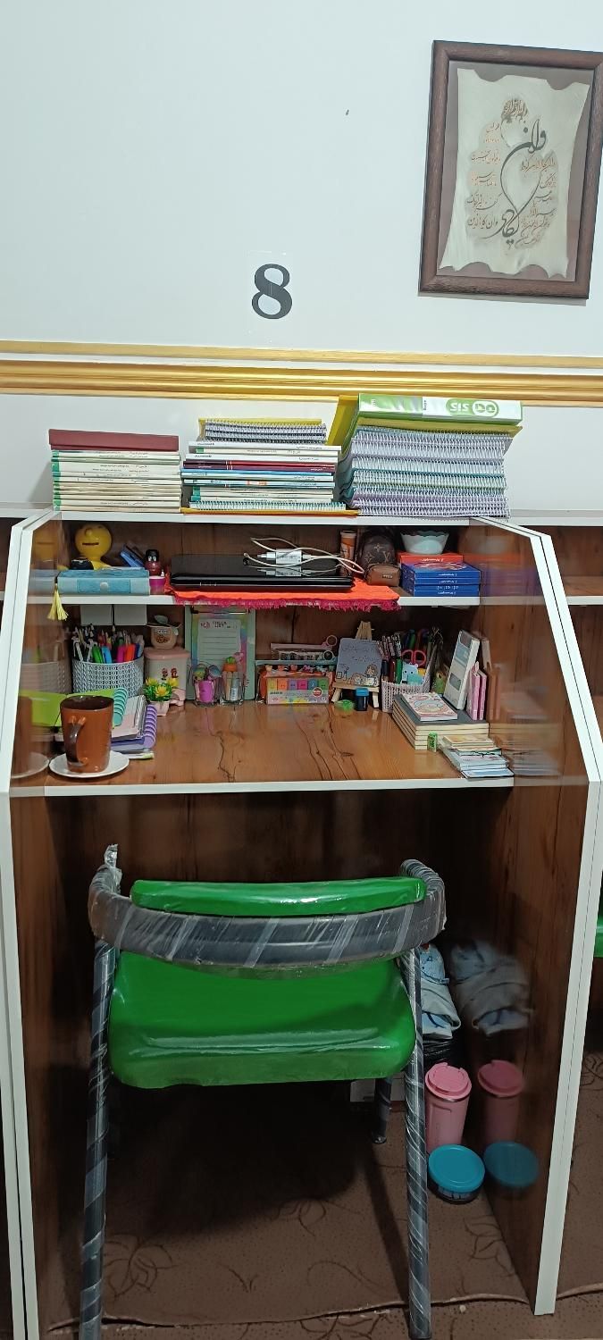 پانسیون دخترانه نیکا|خدمات آموزشی|زابل, |دیوار