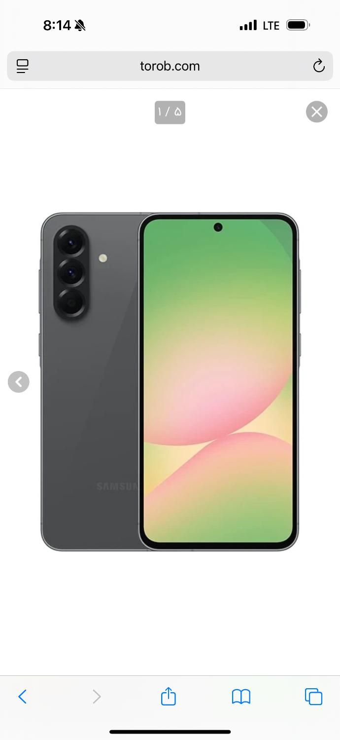 گوشی موبایل سامسونگ مدل Galaxy A56 5G دو سیم|موبایل|تهران, دهکده المپیک|دیوار