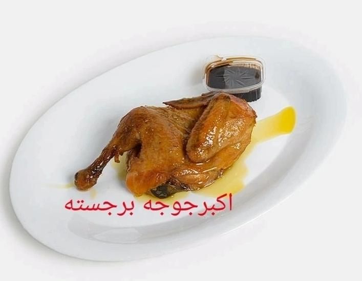 رستوران برجسته غذای برجسته|خدمات پذیرایی، مراسم|بجنورد, |دیوار