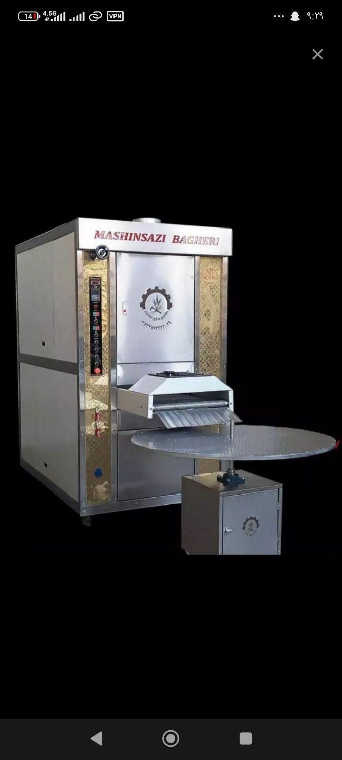 دستگاه نانوایی روتاری باقری|ماشینآلات صنعتی|خوی, |دیوار