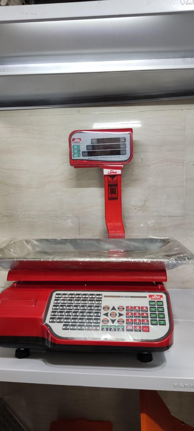 ترازو باسکول توزین صدر محک|فروشگاه و مغازه|اصفهان, نصرآباد|دیوار