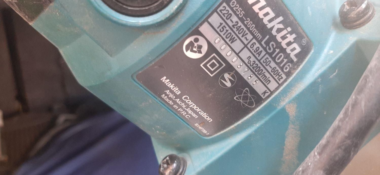 فارسی بر ماکیتا  LS 1016|ابزارآلات|تهران, نیروی هوایی (پیروزی)|دیوار