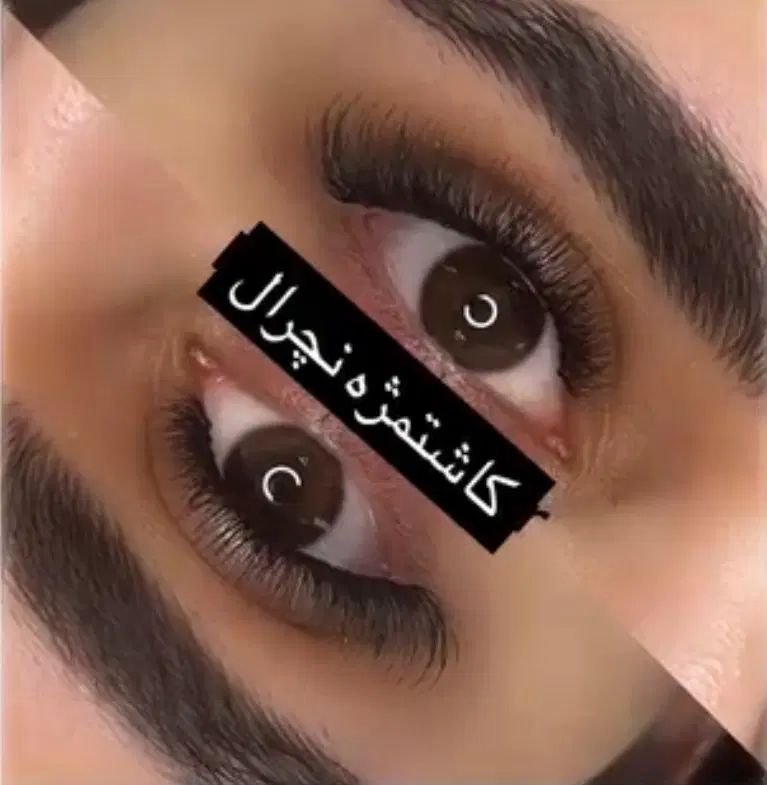 کاشت مژه موقت درکمترین زمان وبهترین قیمت|خدمات آرایشگری و زیبایی|مشهد, سرافرازان|دیوار