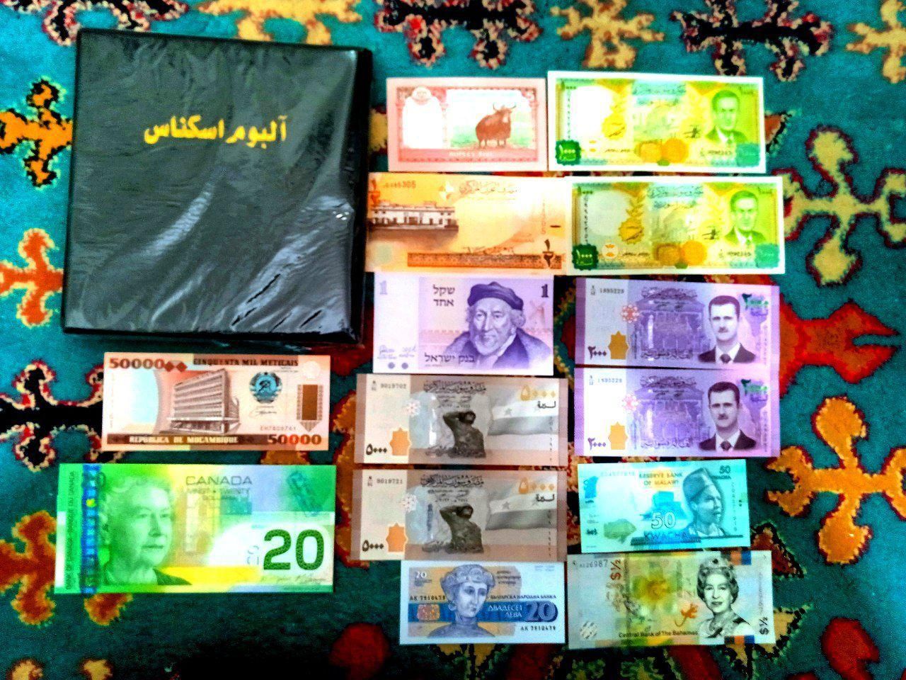 آلبوم اسکناس|کلکسیون سکه، تمبر، اسکناس|شهریار, |دیوار