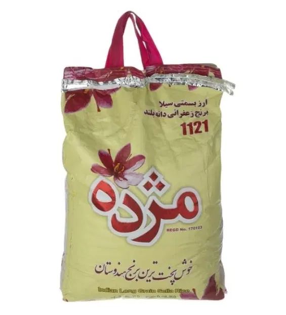 برنج هندی مژده|خوردنی و آشامیدنی|تهران, خانی آباد نو شمالی|دیوار