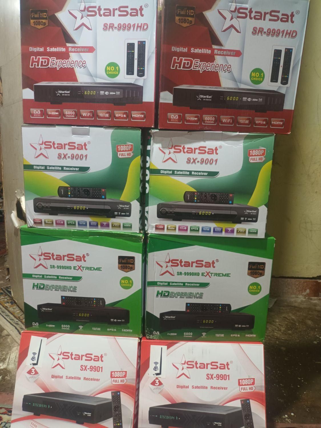 StarSat 9901|صوتی و تصویری|اهواز, فولادشهر|دیوار