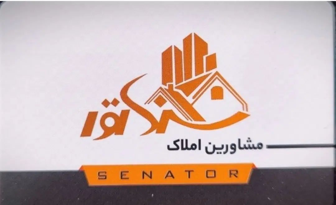 88 متر / دو خواب / تک واحدی / فول امکانات|فروش آپارتمان|تهران, خانی آباد نو شمالی|دیوار