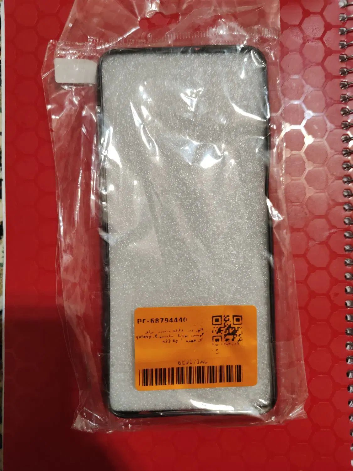 قاب گارد محافظ گوشی سامسونگ A22 4G|لوازم جانبی موبایل و تبلت|تهران, جوادیه|دیوار