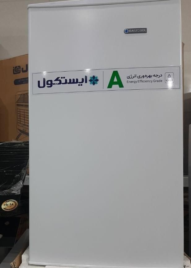 یخچال فریزر کوچک|یخچال و فریزر|شیراز, شهرک فرهنگیان|دیوار