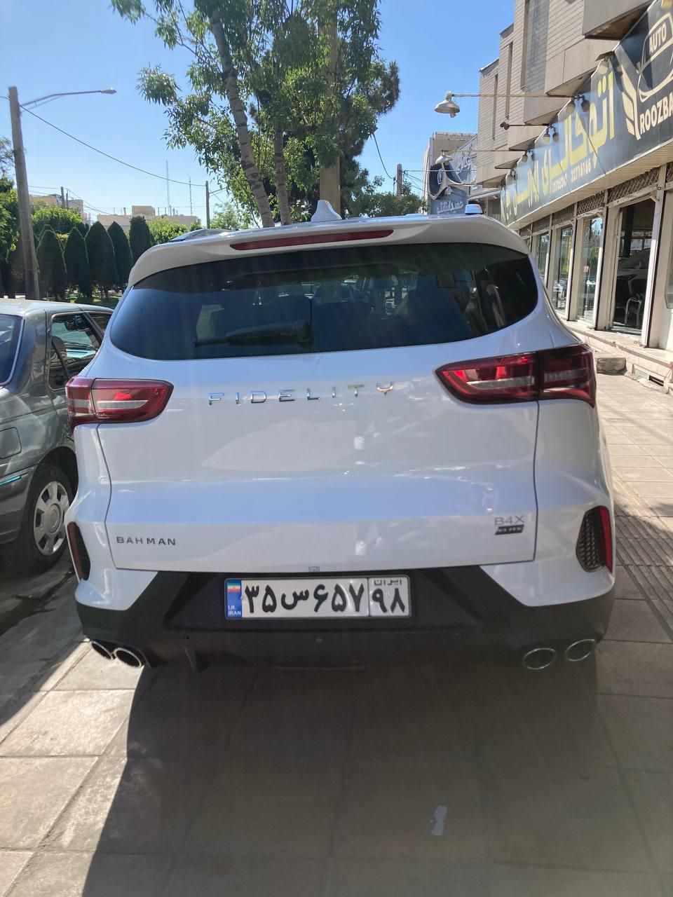 فیدیلیتی الیت|خودرو سواری و وانت|کرج, مهرویلا جنوبی|دیوار