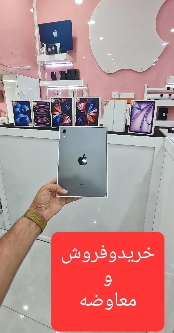 Ipadpro11 Ipad air6 Ipad9 Macbook M3 Macbook airM2|تبلت|تهران, استاد معین|دیوار