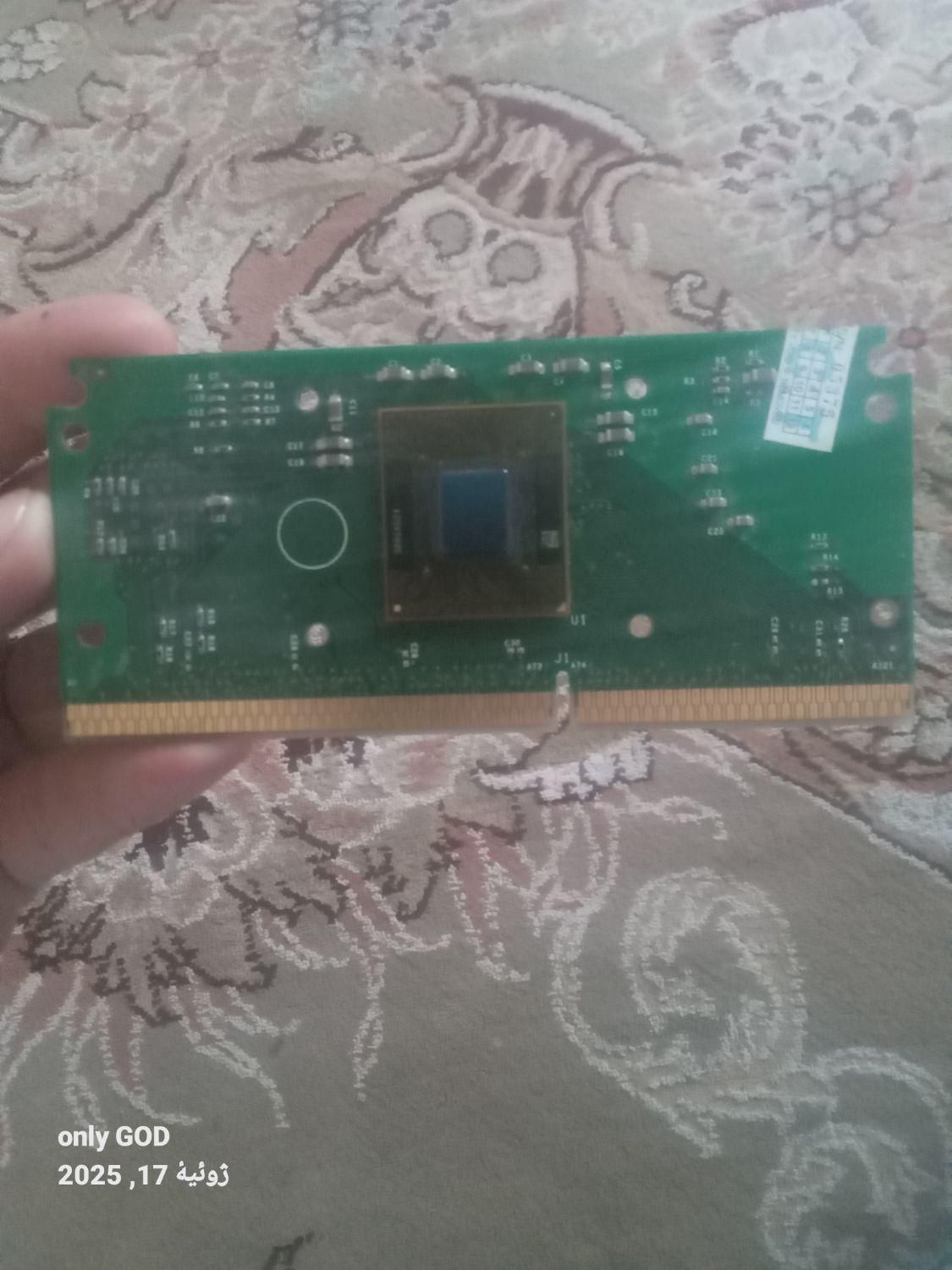 کارت CPUکارکرده intelخیلی خاص.مدلPB 746509-001|قطعات و لوازم جانبی رایانه|گرگان, |دیوار