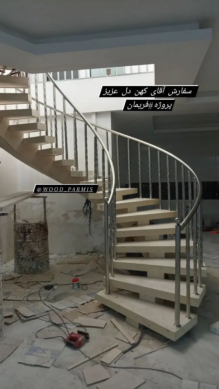 دوبلکس پله گرد آهنی چوبی صفرتاصدمعلق|خدمات پیشه و مهارت|مشهد, کشاورز|دیوار