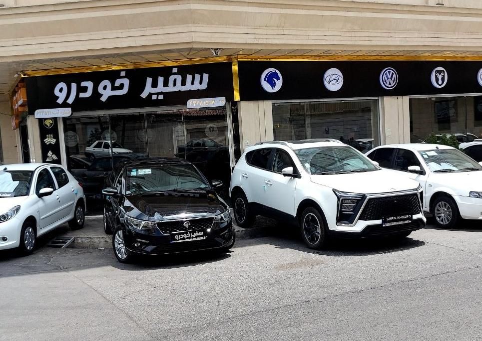 *کی ام سی KMC X5 صفر کیلومتر تحویل فوری مدل1404*|خودرو سواری و وانت|تهران, فردوس|دیوار