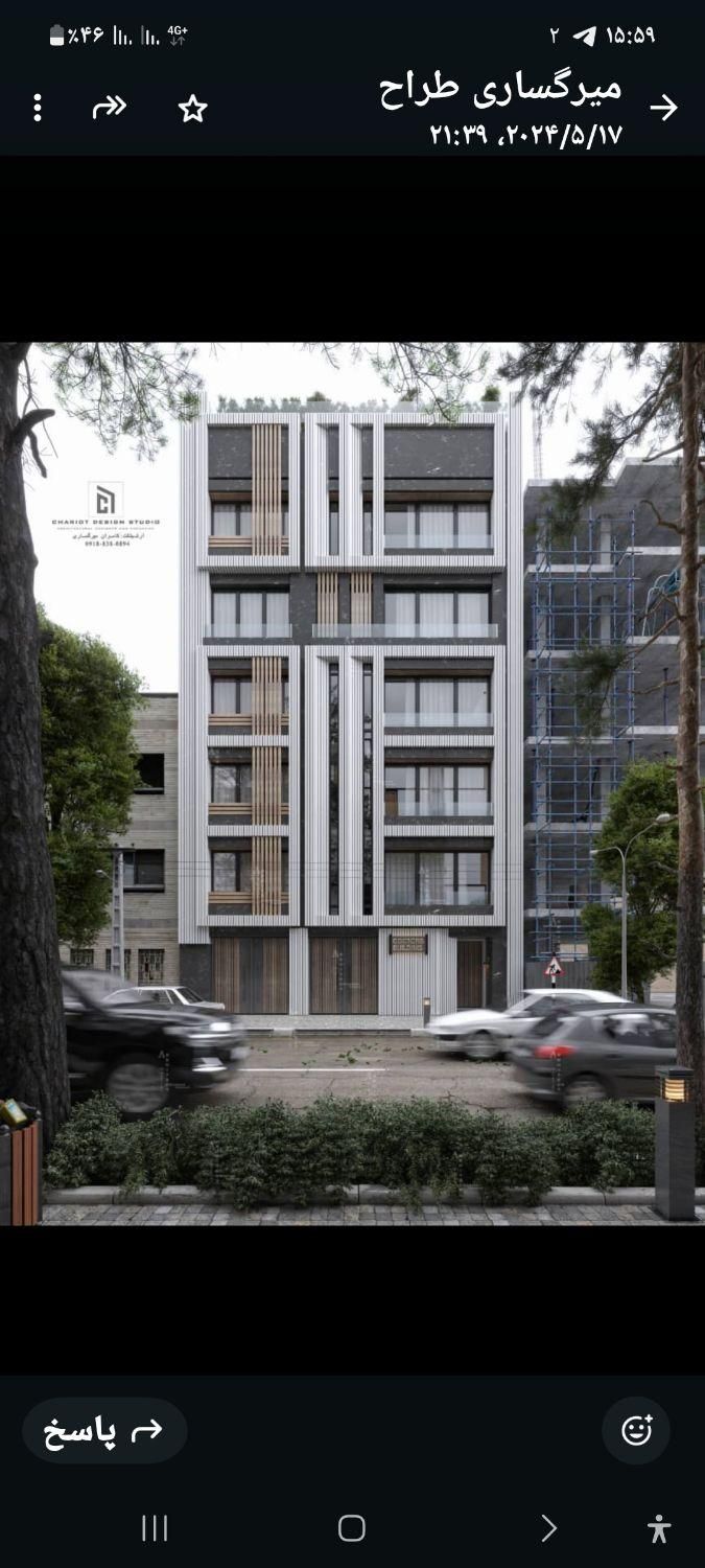 فروش و معاوضه واحد خدماتی اداری|فروش آپارتمان|سنندج, |دیوار