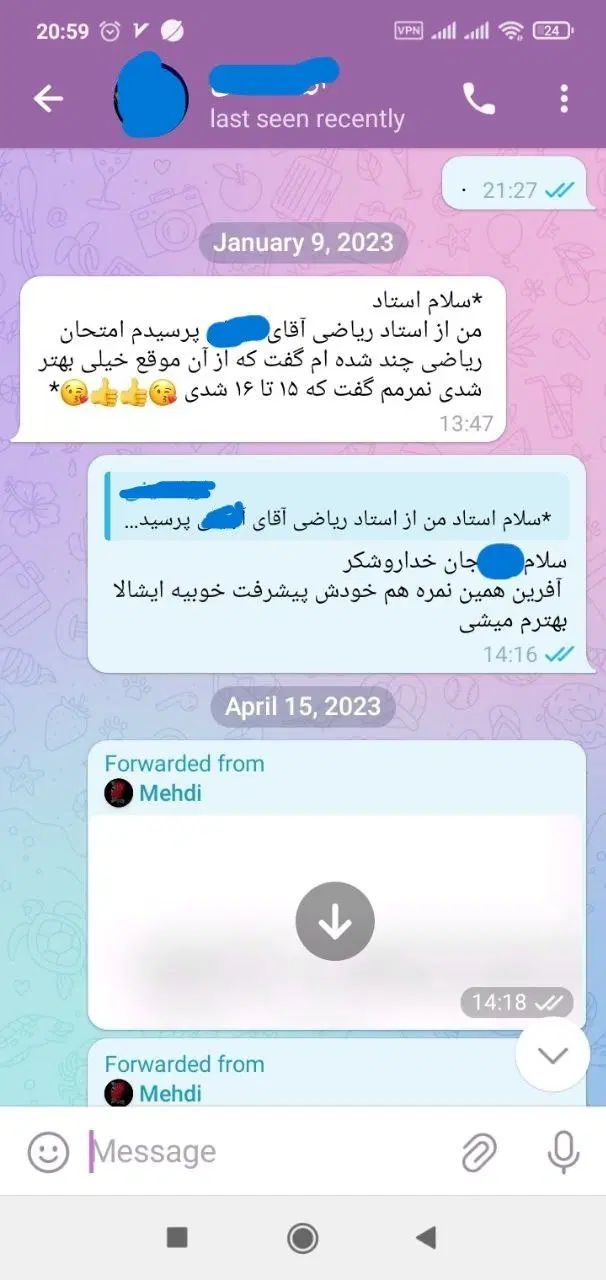تدریس خصوصی تضمینی ریاضی حضوری در منزل|خدمات آموزشی|تهران, استاد معین|دیوار