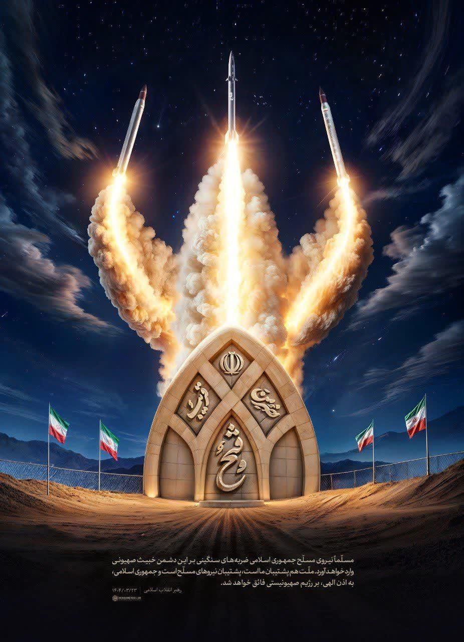 مژدگانی200ملیون کار|فعالیت داوطلبانه|شوشتر, |دیوار