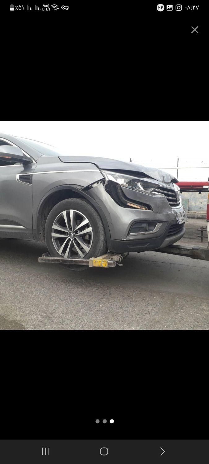 یدکش کرمان یدک کش چرخگیر۲۴ساعته یدککش آزاد کرما|خدمات حمل و نقل|کرمان, |دیوار