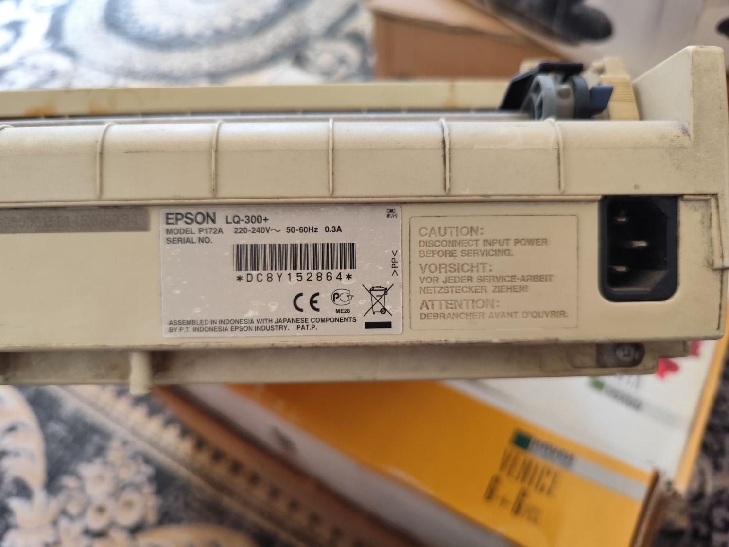 پرینترسوزنی LQ300|پرینتر، اسکنر، کپی، فکس|شیراز, شریف‌آباد|دیوار